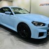 bmw m2 2024 -BMW 【名変中 】--BMW M2 12DM30--08E17813---BMW 【名変中 】--BMW M2 12DM30--08E17813- image 2