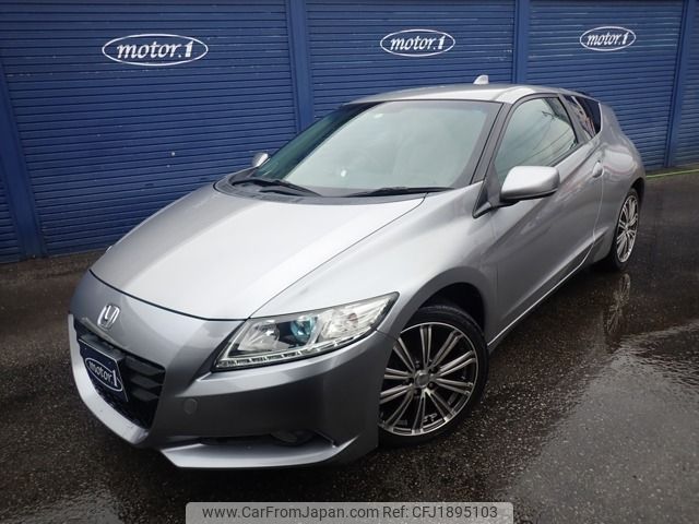honda cr-z 2010 CFJ1895103 image 1