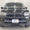 land-rover range-rover 2012 -ROVER--Range Rover ABA-LS5N--SALLSJAD3CA741760---ROVER--Range Rover ABA-LS5N--SALLSJAD3CA741760- image 15