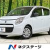 suzuki alto-eco 2012 -SUZUKI--Alto Eco DBA-HA35S--HA35S-126187---SUZUKI--Alto Eco DBA-HA35S--HA35S-126187- image 1