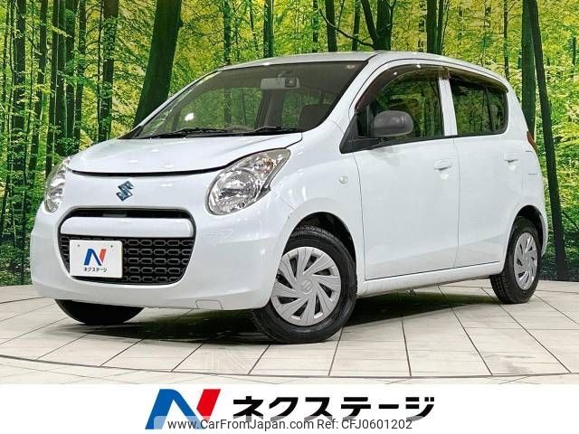 suzuki alto-eco 2012 -SUZUKI--Alto Eco DBA-HA35S--HA35S-126187---SUZUKI--Alto Eco DBA-HA35S--HA35S-126187- image 1