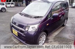 daihatsu move 2013 -DAIHATSU--Move LA100S--1034735---DAIHATSU--Move LA100S--1034735-