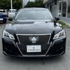 toyota crown 2013 -TOYOTA--Crown DAA-AWS210--AWS210-6012160---TOYOTA--Crown DAA-AWS210--AWS210-6012160- image 26