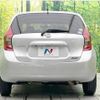 nissan note 2013 -NISSAN--Note DBA-E12--E12-179449---NISSAN--Note DBA-E12--E12-179449- image 16