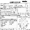 hino liesse 1998 -HINO--Hino Liesse HZB50M-0009986---HINO--Hino Liesse HZB50M-0009986- image 3