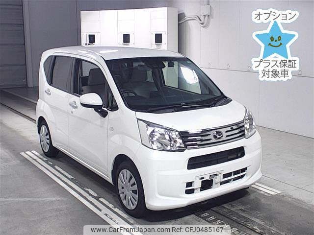 daihatsu move 2021 -DAIHATSU--Move LA150S-2077111---DAIHATSU--Move LA150S-2077111- image 1