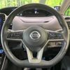 nissan serena 2019 -NISSAN--Serena DAA-HFC27--HFC27-060092---NISSAN--Serena DAA-HFC27--HFC27-060092- image 13