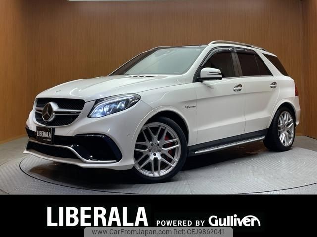 mercedes-benz amg 2016 -MERCEDES-BENZ--AMG CBA-166074--WDC1660752A664666---MERCEDES-BENZ--AMG CBA-166074--WDC1660752A664666- image 1