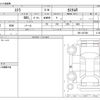 subaru stella 2006 -SUBARU--Stella DBA-RN1--RN1-027369---SUBARU--Stella DBA-RN1--RN1-027369- image 3