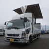 mitsubishi-fuso fighter 2016 GOO_NET_EXCHANGE_1161178A30241008W001 image 1