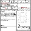 subaru legacy-touring-wagon 2014 quick_quick_BRM_BRM-030854 image 21