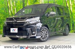 toyota voxy 2016 -TOYOTA--Voxy DBA-ZRR80W--ZRR80-0286732---TOYOTA--Voxy DBA-ZRR80W--ZRR80-0286732-