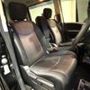 nissan serena 2014 quick_quick_HFC26_HFC26-213966 image 12