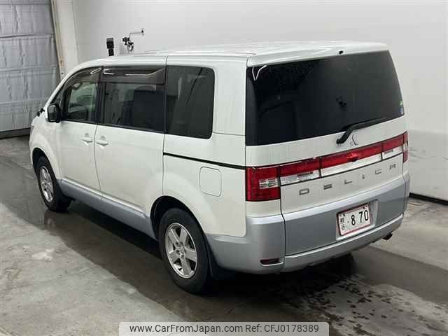 mitsubishi delica-d5 2015 -MITSUBISHI--Delica D5 CV2W-1001275---MITSUBISHI--Delica D5 CV2W-1001275- image 2