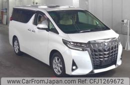 toyota alphard 2022 quick_quick_6AA-AYH30W_0145837
