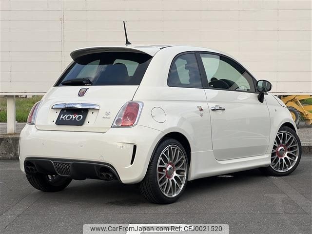 fiat fiat-others 2015 -FIAT 【名変中 】--Fiat 312142--0J448187---FIAT 【名変中 】--Fiat 312142--0J448187- image 2