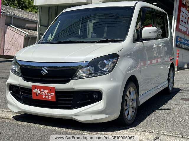 suzuki solio 2015 -SUZUKI--Solio MA15S--821107---SUZUKI--Solio MA15S--821107- image 1