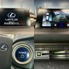 lexus nx 2015 quick_quick_DAA-AYZ10_AYZ10-1007405 image 5