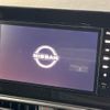 nissan note 2024 CFJ1562926 image 4