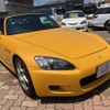 honda s2000 2001 GOO_JP_700070900030250301007 image 3