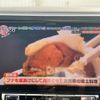 toyota alphard 2017 CFJ1698181 image 14