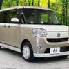 daihatsu move-canbus 2019 -DAIHATSU--Move Canbus 5BA-LA800S--LA800S-0166890---DAIHATSU--Move Canbus 5BA-LA800S--LA800S-0166890- image 17