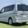 nissan serena 2013 quick_quick_DAA-HFC26_HFC26-146029 image 4