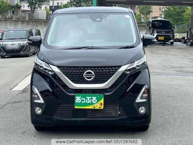 nissan dayz 2020 quick_quick_4AA-B45W_B45W-0012189 image 2