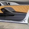 bmw m8 2020 CFJ1807511 image 27