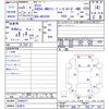 mercedes-benz g-class 2023 CFJ1703069 image 3