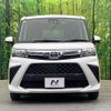 toyota roomy 2021 -TOYOTA--Roomy 5BA-M900A--M900A-0621712---TOYOTA--Roomy 5BA-M900A--M900A-0621712- image 14