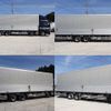 mitsubishi-fuso super-great 2012 CFJ1586538 image 5