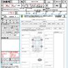 toyota corolla-touring-wagon 2023 quick_quick_MZEA17W_MZEA17-0002183 image 21
