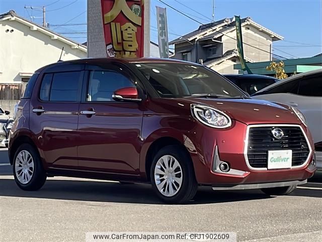 daihatsu boon 2018 CFJ1902609 image 1