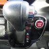 honda n-box 2016 -HONDA--N BOX JF1--2507737---HONDA--N BOX JF1--2507737- image 15