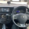 nissan dayz-roox 2014 -NISSAN--DAYZ Roox DBA-B21A--B21A-0046458---NISSAN--DAYZ Roox DBA-B21A--B21A-0046458- image 2