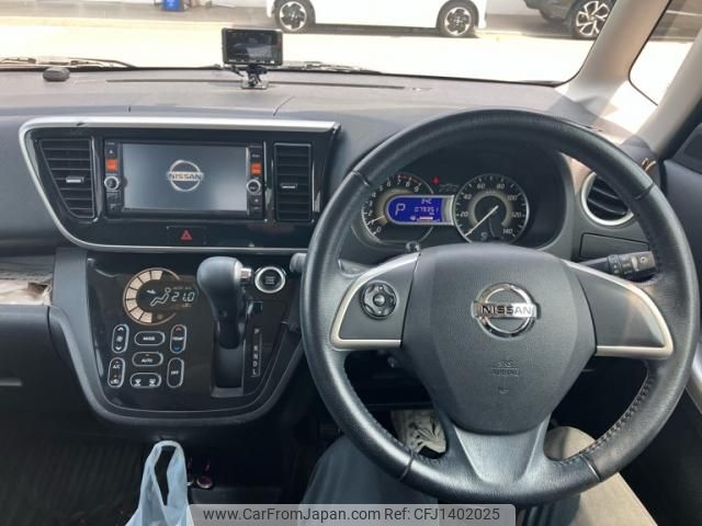 nissan dayz-roox 2014 -NISSAN--DAYZ Roox DBA-B21A--B21A-0046458---NISSAN--DAYZ Roox DBA-B21A--B21A-0046458- image 2