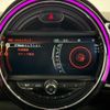 mini mini-others 2016 CFJ1716072 image 30