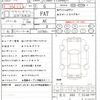 mercedes-benz slk-class 2014 CFJ1723626 image 21