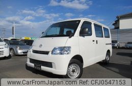 toyota townace-van 2014 GOO_JP_700040370830241211003