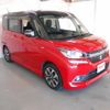 suzuki solio 2016 -SUZUKI--Solio MA36S--629318---SUZUKI--Solio MA36S--629318- image 1