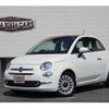 fiat 500 2018 -FIAT--Fiat 500 31209--0JA57842---FIAT--Fiat 500 31209--0JA57842- image 1