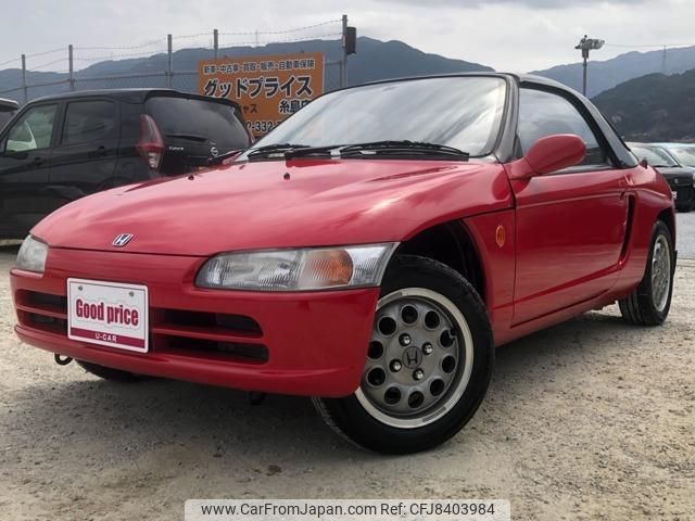 honda beat 1991 quick_quick_E-PP1_PP1-1004421 image 1