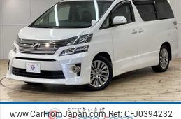 toyota vellfire 2013 quick_quick_DBA-ANH20W_ANH20-8305544