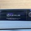 lexus ux 2020 -LEXUS--Lexus UX 6AA-MZAH15--MZAH15-2026243---LEXUS--Lexus UX 6AA-MZAH15--MZAH15-2026243- image 23