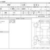 toyota aqua 2016 -TOYOTA--AQUA DAA-NHP10--NHP10-2567496---TOYOTA--AQUA DAA-NHP10--NHP10-2567496- image 3