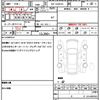 toyota hilux-pick-up 2023 CFJ1619101 image 19
