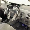 toyota prius-α 2013 -TOYOTA--Prius α DAA-ZVW41W--ZVW41-3268903---TOYOTA--Prius α DAA-ZVW41W--ZVW41-3268903- image 10