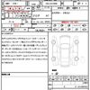 toyota alphard 2023 quick_quick_3BA-AGH40W_AGH40-0001719 image 21