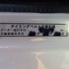 honda acty-truck 1996 No5396 image 18